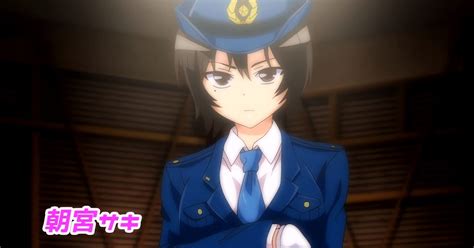Rape Gouhouka .